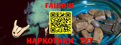 ПСИЛОЦИБИНОВЫЕ ГРИБЫ Кулебаки