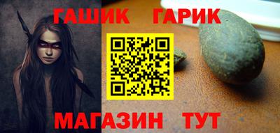 прущие крисы Кумертау