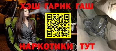 прущие крисы Кумертау