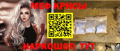 ПСИЛОЦИБИНОВЫЕ ГРИБЫ Кулебаки