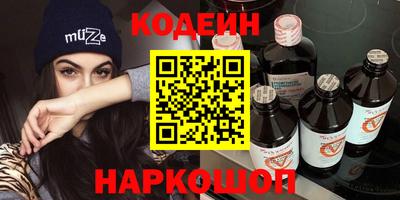 ПСИЛОЦИБИНОВЫЕ ГРИБЫ Кулебаки