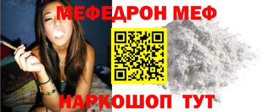 гашишное масло Кунгур