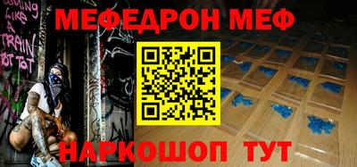 гашишное масло Кунгур