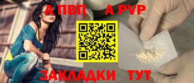 гашишное масло Кунгур