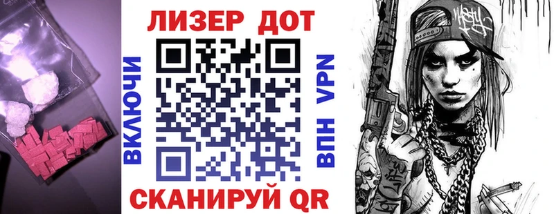 сколько стоит  blacksprut зеркало  ЛСД экстази кислота  Дзержинск 