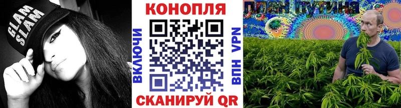 Шишки марихуана MAZAR Дзержинск